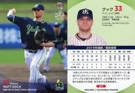 S17[常規卡]:Cook