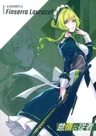 01-C07:Finseraロラセフ