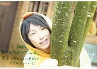 Musume. / Vogel / horizontal type, bust up, Hiyoko costume, "7.4 Kanagawa" with printed message, 2L size / "Musume. National Tour 2015 Summer ~ Venus Detector ゅぴ Pippi-Pun ~" 2L photo with daily message.