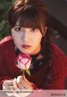B : Equal Love (= LOVE) / Nonno Satake / "= PRESS 2020 MARCH" Random Official photo