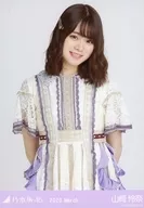 山崎憐奈/上半身紅白2019服裝/"乃木坂46 2020.March>WebShop限定隨機生寫真