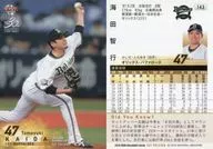 143[常规卡]:海田智行