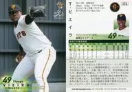 173[常規卡]:T.Vieira