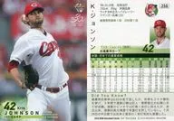 250 [Regular Card] : K. Johnson