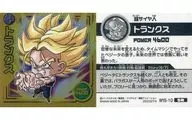 W15-10 [Super Rare] : Trunks