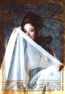 西尔维娅·抓斗/上半身·右举·布匹·角色拍摄/舞台剧集换式明信片