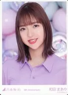 Maaya Wada / Bust Up ・ "8th Anniversary" / "Nogizaka46 8th Anniversary" WebShop Limited Official photo Card