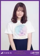 Rena Yamazaki / Upper body ・ "8th BD Live T-Shirt" / "Nogizaka46 8th YEAR BIRTHDAY LIVE" WebShop Limited Official photo Card