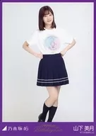 Miki Yamashita / Whole body ・ "8th BD Live T-Shirt" / "Nogizaka46 8th YEAR BIRTHDAY LIVE" WebShop Limited Official photo Card