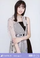 遠藤櫻/上半身·8 thBD演唱會服裝1/"乃木坂46 2020.April>WebShop限定隨機生寫真