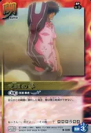 B-020[罕见]:觉醒之拳