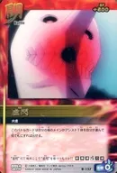 B-137[罕见]:虚闪