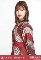 Maaya Wada / Upper Body Special Costume 24 / "Nogizaka46 2020. March-III" WebShop Limited Random Official photo