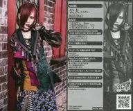 No. 206 : Royz / 公大 / CDs "DAYDREAM" all types included special favor Torayca