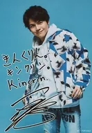 Arima Uchida / CD "Over" Kinkrido Special Bromide