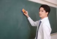 Ryusuke Yoshida (Kosuke Komatsu) / Horizontal, Upper body, Costume White, Left-facing, Right-hand blackboard eraser / Recitation play "That Hoshini-Negaiwo" random bromide