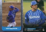 REGULAR CARD 46 : Taiga Kamichatani