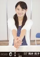 『 reprint edition 』 Tsutsui Riko / CD "Between 0 and 1" (Theater Edition) Special members' individual "Air Handshake" Official photo