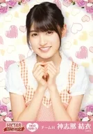 Yui Mishina / "HKT48 Eihou no Labyrinth" mini poster Official photo 3rd installment