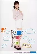 Tsubaki Factory / Risa Ogata / Whole Body with Printed Message / Tsubaki Factory Official photo 『 "Shop Original 2020" 』 