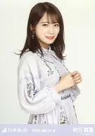 秋元真夏/上身·特別服裝25/"乃木坂46 2020.April-II>WebShop限定隨機生寫真