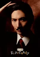 校條拳太朗(暂住区长)/丰胸·右举·背景茶水·角色快照/音乐剧私人明信片