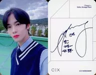 CIX / Jinyon (Jinyoung) / Reverse Side Print with signature Moji Blue / CD-「 HELLO Chapter 2. Hello, Strange Place : 2nd EP 」 (Hello Ver.) enclosed special photo card