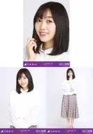 ◇ Yuri Kitagawa / "Nogizaka46 4th Generation Special Costume" WebShop Limited Random Official photo 3 Types Complete Set