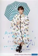 Angelm / Yui Funaki / With Print Message / Whole Body / Umbrella / Angelm Official photo 『 "The song you want to listen to on a rainy day." 』 