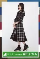 Hikaru Morita / Whole body / 2020 - SPRING 01 / Keyakizaka46 Random Official photo 