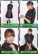 ◇ Yue Kobayashi / Keyakizaka46 Random Official photo  4 Types Complete Set