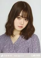 Rena Yamazaki / Bust-up Cache-Coeur / "Nogizaka46 2020. April-V" WebShop Limited Random Official photo