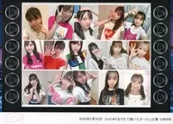 AKB48/集合/2020年5月26日OUC48公演・2L尺寸/OUC48在家裏公演紀念生寫真