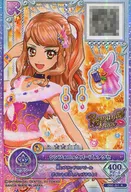 OD2-57 [R] : Symphonic Purple Accessory / -