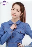 IZ * ONE / Hitomi Honda / upper body ・ background white / "ONE IRIIC DIARY DIGITAL SHOWCASE IN JAPAN" random Official photo TypeB