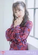 ☆ Equal Love (= LOVE) / Nagisa Saito / with handwritten signature ・ Upper body / Equal Love (= LOVE) Official photo Set ("CAMEO" Jacket Costume ②) "2020. July"