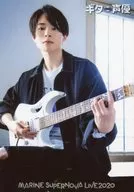 吉他聲優/市川太一/膝上·坐著·吉他/"MARINE SUPERNOVA LIVE2020>明信片SET B