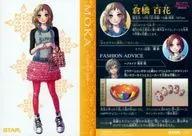 STAR-02:倉橋百花