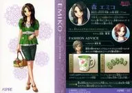 ASPIRE-02:森惠美子