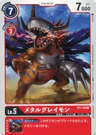 ST1-09 [R] : Metal Greymon (New Illustration Version)