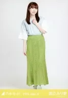 Miria Watanabe / Whole Body / Mermaid Skirt / "Nogizaka46 2020. June-II" WebShop Limited Random Official photo