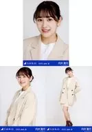 ◇ Hazuki Mukai / "Nogizaka46 2020. June-III" WebShop Limited Random Official photo 3 Types Complete Set