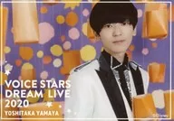 山穀祥生/橫型·豐胸/"Disney聲之王子Voice Stars Dream Live 2020>隨機明信片