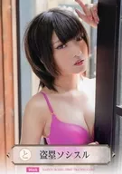 RG65[常規(歌牌)卡]:火將ロシエル/常規(歌牌)卡/FLASH Treka系列第8彈~Mekinyan紙牌~第一·交換式卡