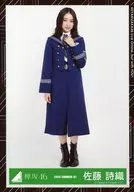 Shiori Sato / Whole body / 2020 - SUMMER 01 / Keyakizaka46 Random Official photo 