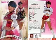華21 [レギュラーカード] ： HONOKA(パラレル版)