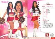 华28[标准卡]:YUKA(平行版)