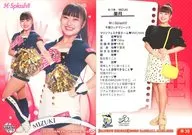 華39[標準卡]:美月(平行版)