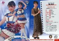 华50[常规卡]:畠山茉央(平行版)