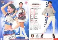 Hana 51 [Regular Card] : 亜里紗 Hamano (parallel version)